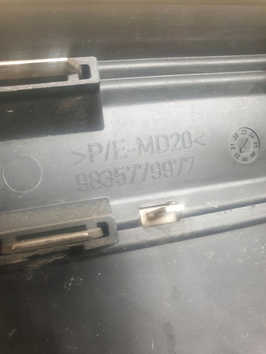 фото №8, Toyota proace city левая планка дверь задних 9835779977