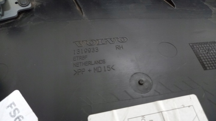 фото №13, Оббивка двері праві перед volvo v40 ii 1319933