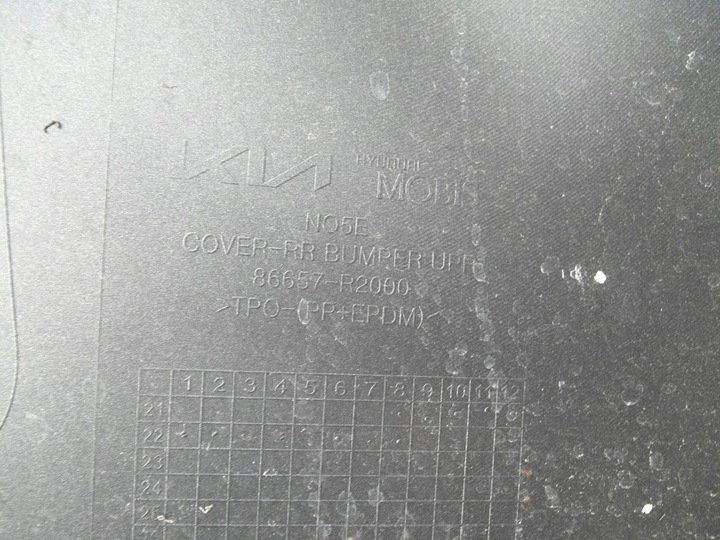 фото №7, Бампер зад задній ідеальний kia sportage v 5 86657-r2000 86612-r2ca0 nr60