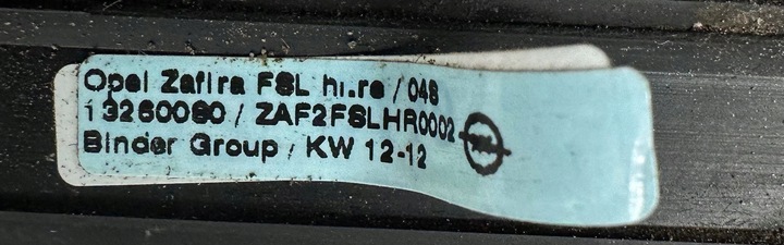 фото №9, Opel zafira c планка накладка двері правий зад 13260080