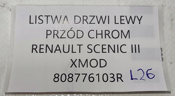 фото №10, Новая org планка дверь левый перед scenic iii 3 xmod + хром 808776103r