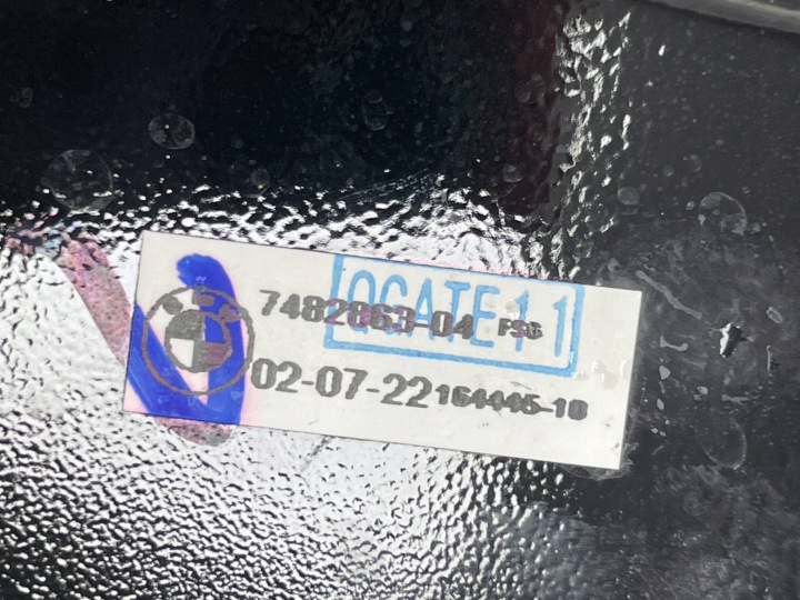 фото №10, Bmw (oem) 7482863 2' g42 молдинг захист скла ліве зад