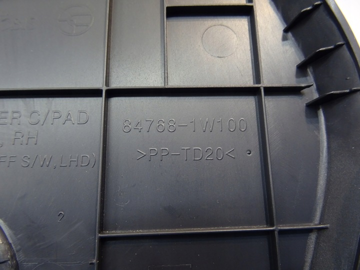 фото №7, Защита заглушка панели консоли kia rio iii 2011-