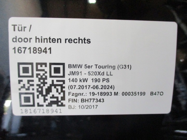фото №8, Праві двері задні bmw 5 g31 універсал 17r