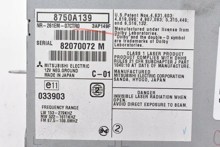 фото №7, Радио радиопроигрыватель cd dvd навигация 8750a139 citroen c-crosser 07-13