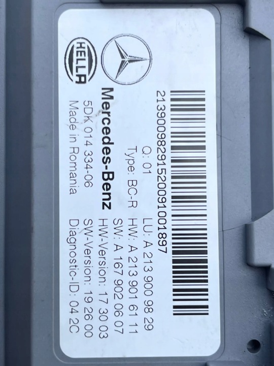 фото №6, Mercedes w213 блок керування модуль sam 2139009829 m
