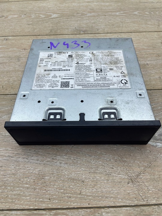 фото №1, Навігація мультимедіа mmi seat ateca 575035862d