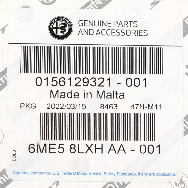 фото №9, Перемикач trybu руху dna race alfa giulia stelvio