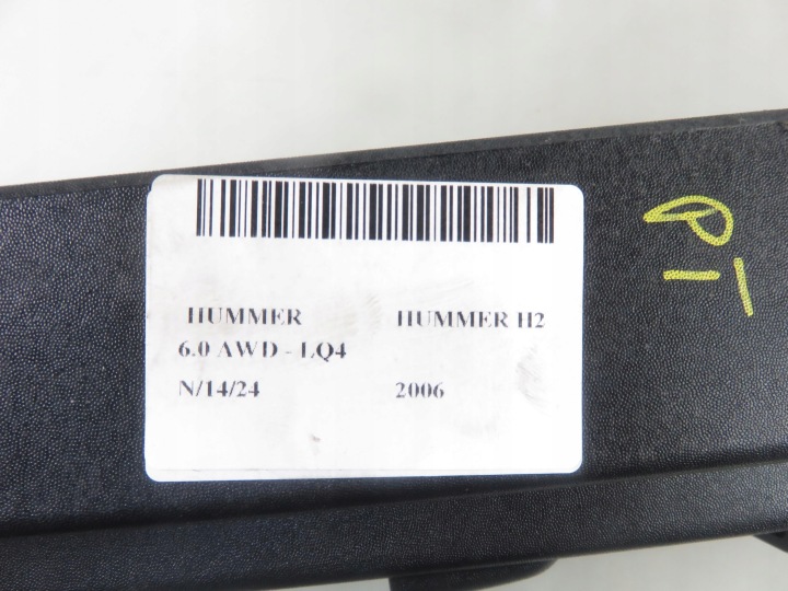 фото №8, Молдинг лампи праве зад hummer h2 15206329