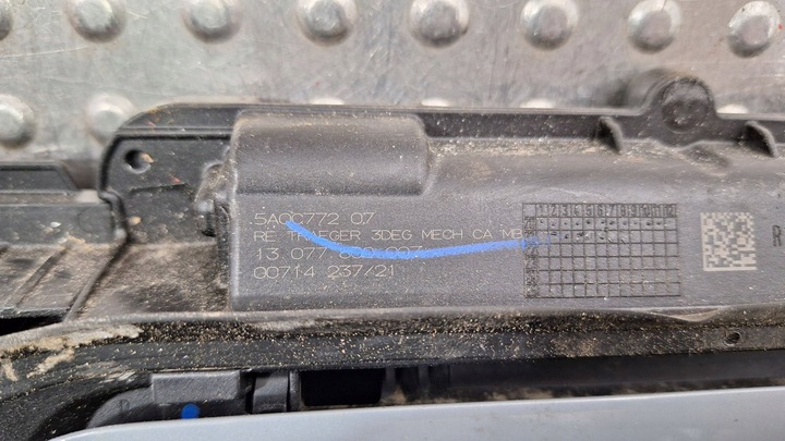 фото №7, Кріплення ручка ручка замок праві перед kpl 5a0c772 bmw g26 g42 keyless