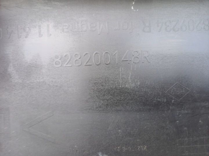 фото №7, Renault master iii vivaro планка двері бокових rh