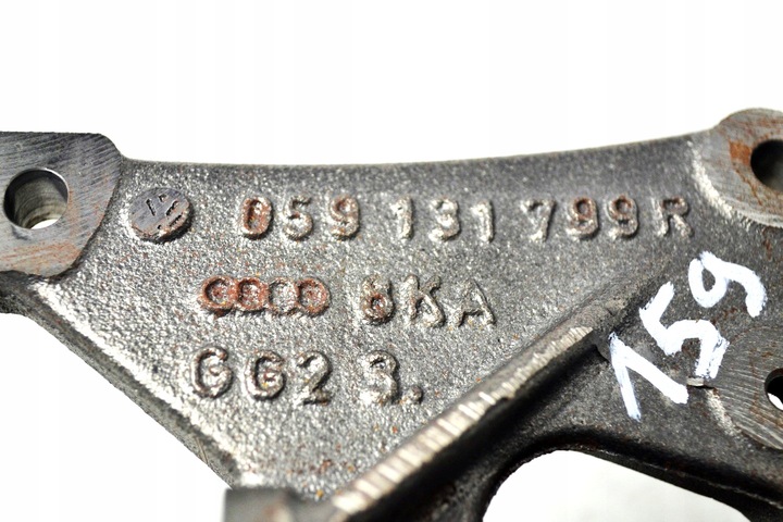 фото №5, Audi a6 штуцер соединитель коллектора 059131799r новый оригинальный