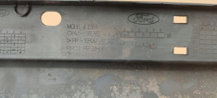 фото №9, Ford kuga 2 mk2 dkładka бампера зад задня спойлер дифузор оригінал