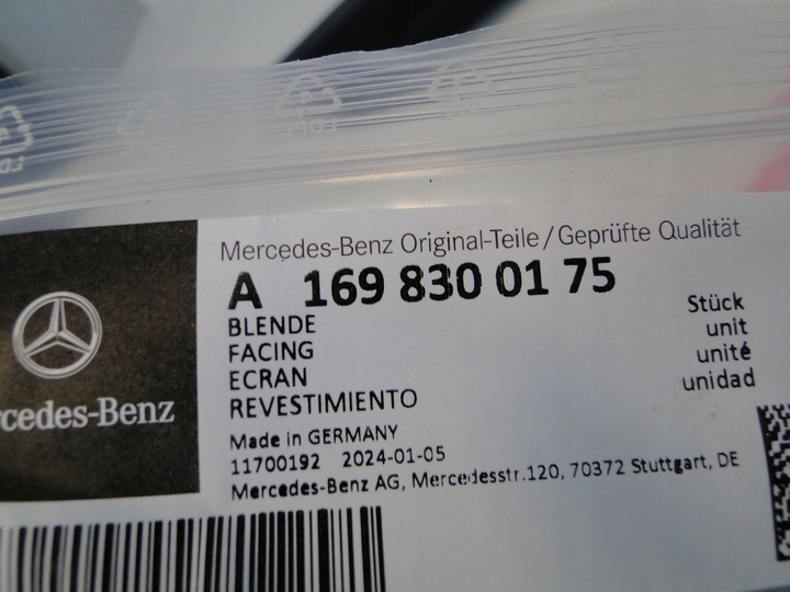 фото №15, Пластик капота заглушка mercedes w169 a1698300175