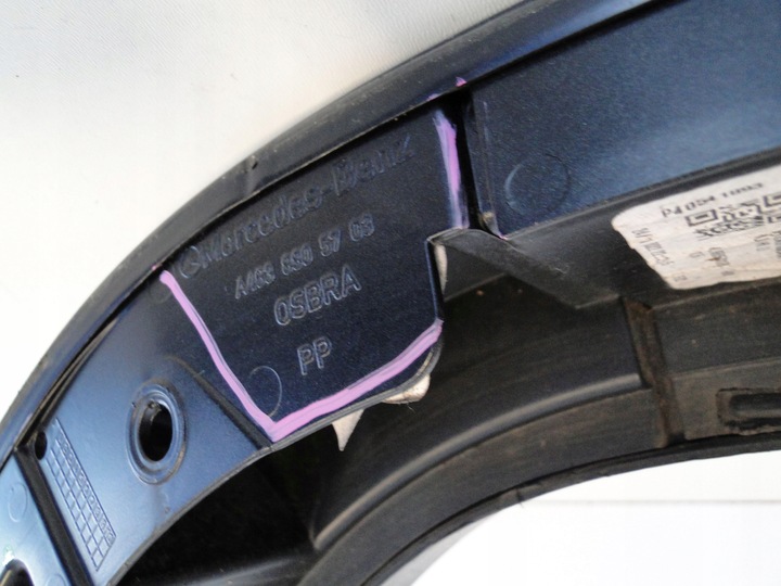 фото №9, Mercedes g клас 463 w463 планка розширення крила задні ліві 63 amg