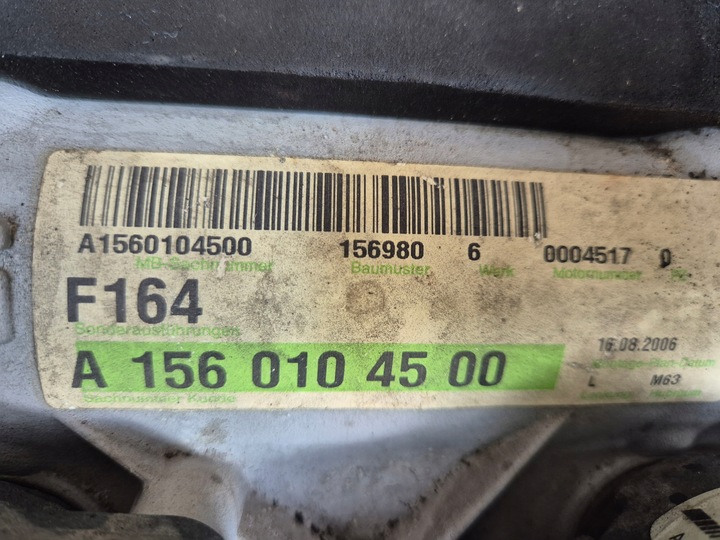 фото №6, Двигатель комплектный mercedes ml63 amg w164 156980