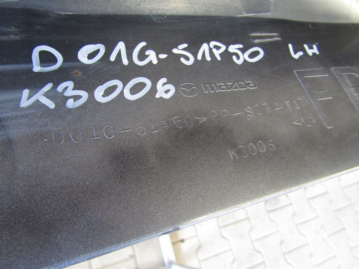 фото №9, Планка порогова ліва mazda 2 sport 06- накладка