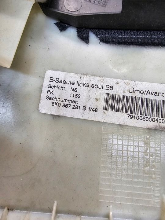 фото №6, Захист стійка b ліва audi a4 b8 8k0867281b v48