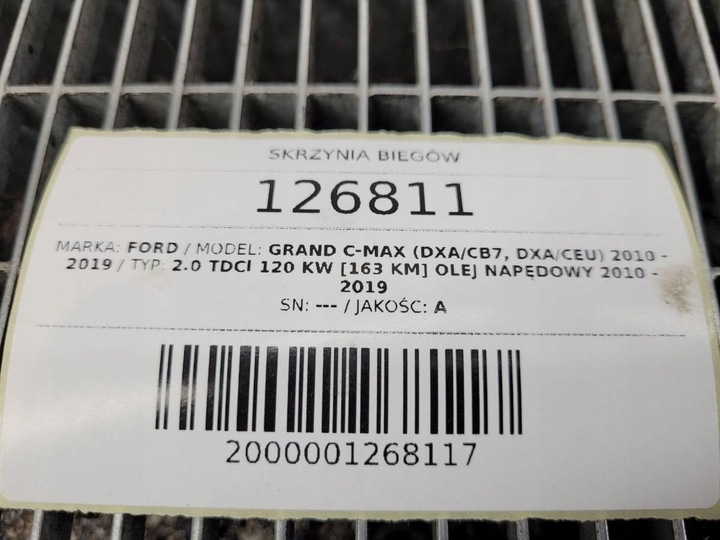 фото №10, Коробка передач коробки передач 6dct450 mps6 пауершифт ford c-max mk2 2.0 tdci 163