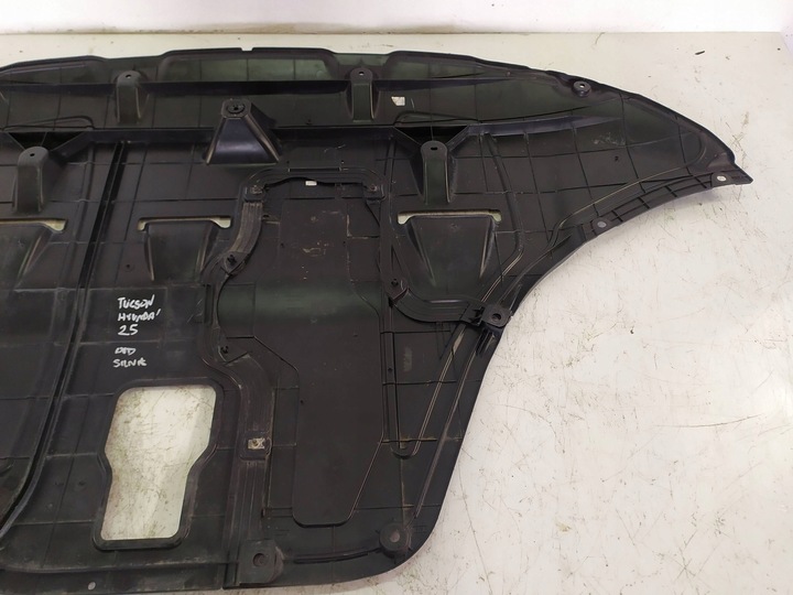 фото №12, Hyundai tucson iv 4 20- защита dół двигателя