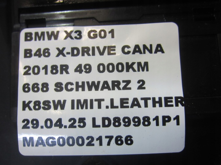 фото №13, Bmw x3 g01 g02 3.0 2.0 b46 радиатор комплект радиатор вентилятор 9797807