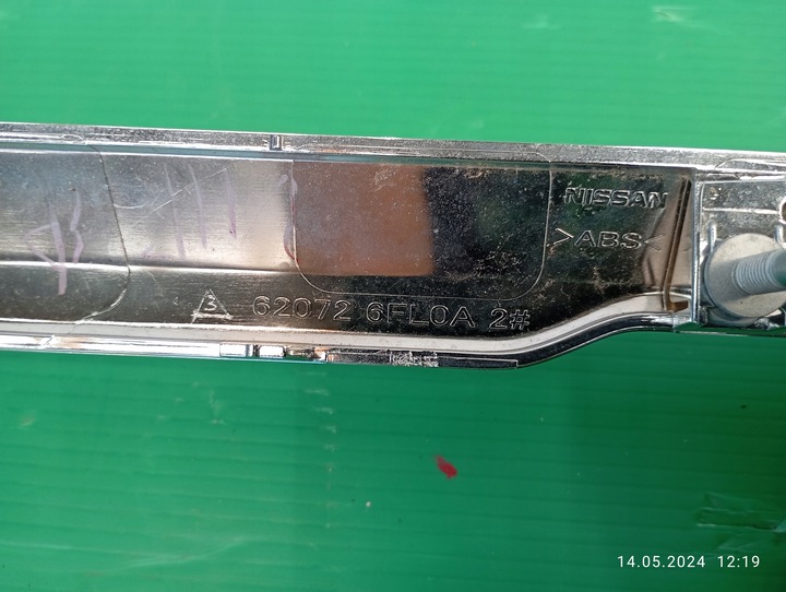 фото №12, Планка средняя хром бампера зад vw tiguan 2 ii 5na853835