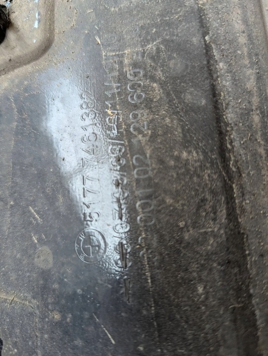 фото №10, Bmw 1 f40 2019-2024 планка накладка пороговая правая 668