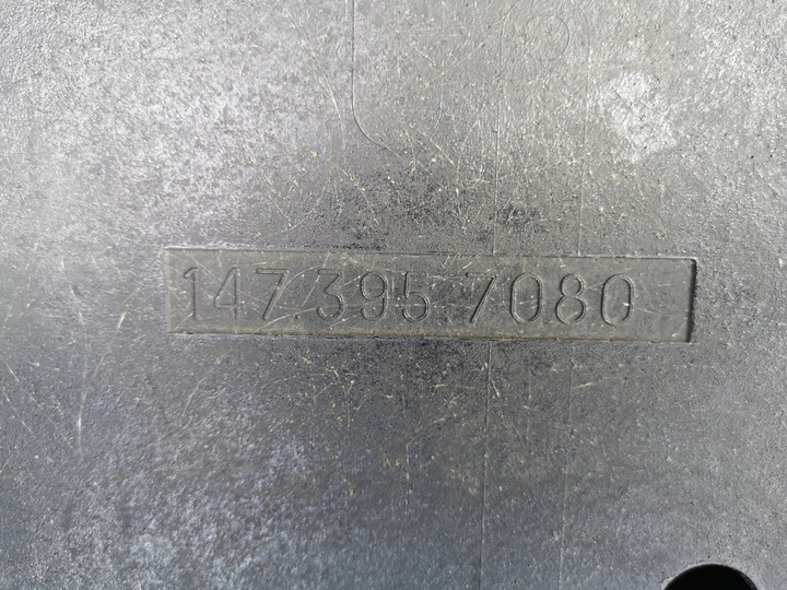 фото №10, Renault clio iv защита плита pod двигатель 758903856r