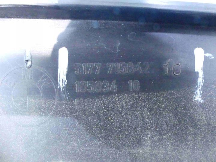 фото №9, Планка крыльев левый перед bmw x5 e70 2011