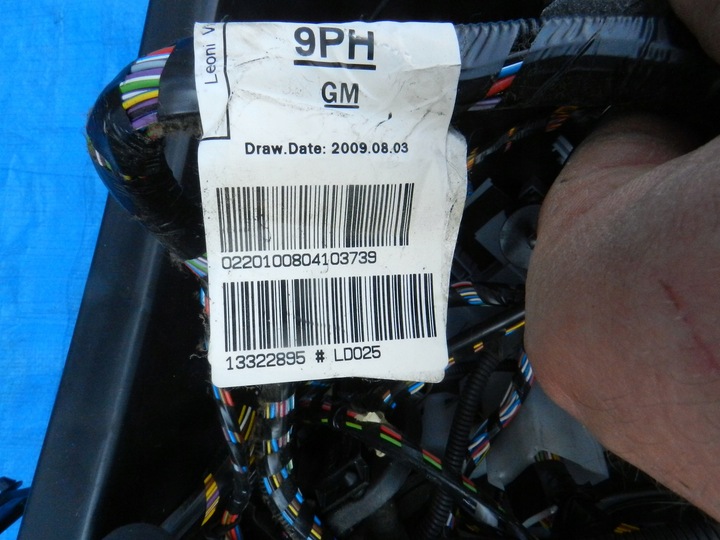 фото №13, Запчастини | astra j сидіння підігрів flex органайзер fold європа