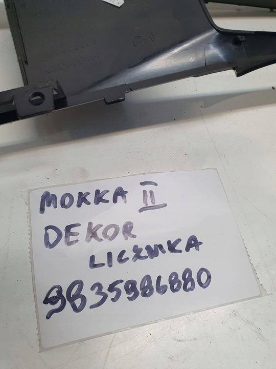 фото №13, Спидометр opel mokka b 9835986880 корпус спидометра