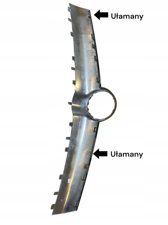 фото №8, Opel vectra c signum решітка радіатора решітка планка хром gm вживаний