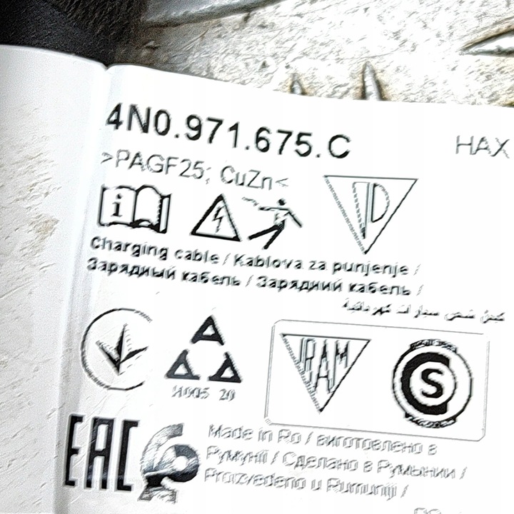 фото №7, Audi q4 sportback e-tron 2021 кабель do зарядки автомобиля электрического