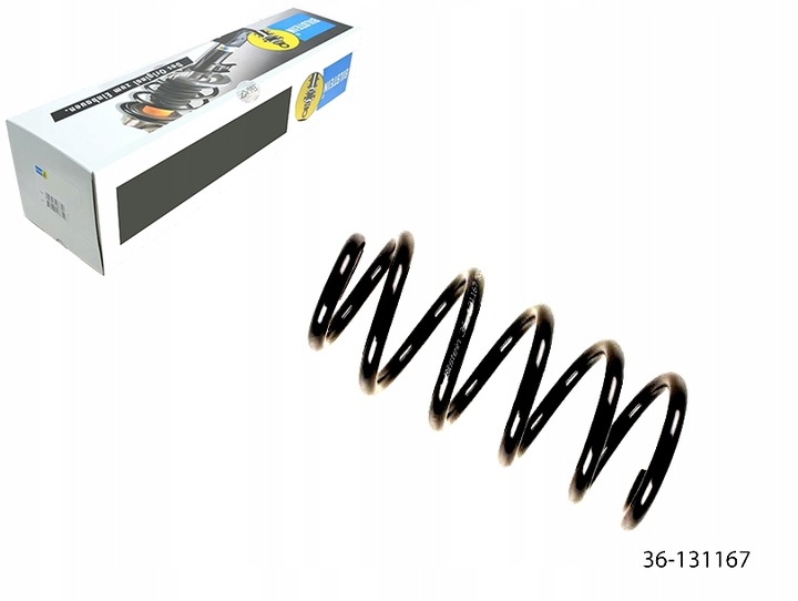 фото №1, Bilstein пружина подвешивание 4b0511115l 4b0511115