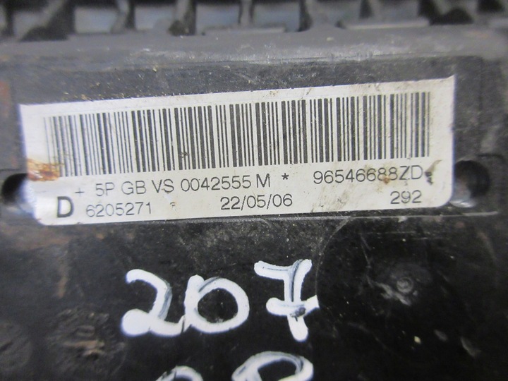 фото №7, Подушка сиденья правый перед peugeot 207