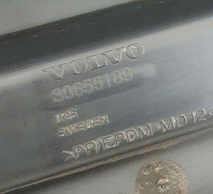 фото №6, Планка накладка порога левая volvo xc90 30655189