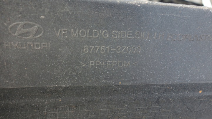 фото №8, Hyundai i40 универсал левый порог планка пороговая левая // 317