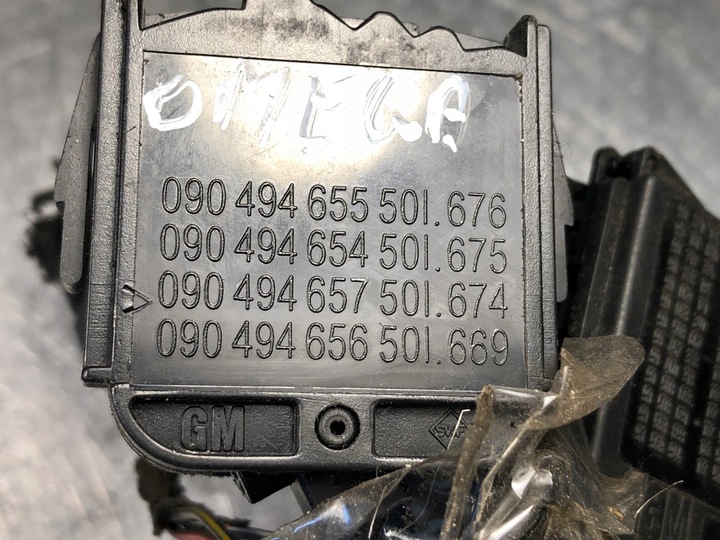 фото №9, Перемикач комбінований opel omega b 12239903