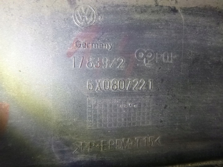 фото №10, Бампер передній vw lupo l041 2001r.