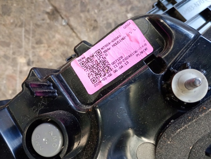 фото №14, 92403n7020 лампа зад накладка led tucson iv 20- камера