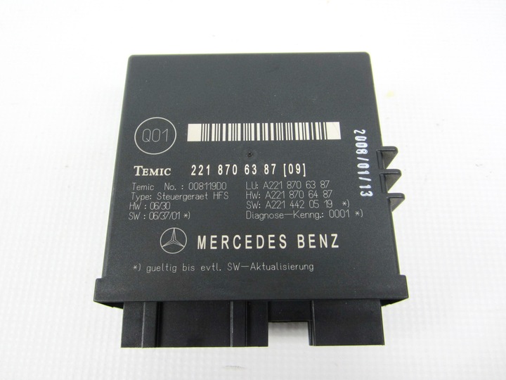 фото №1, Модуль задньої зад кришки mercedes w221