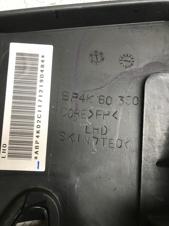 фото №7, Заглушка подушки подушка безопасности пассажира mazda 3 bk 08r