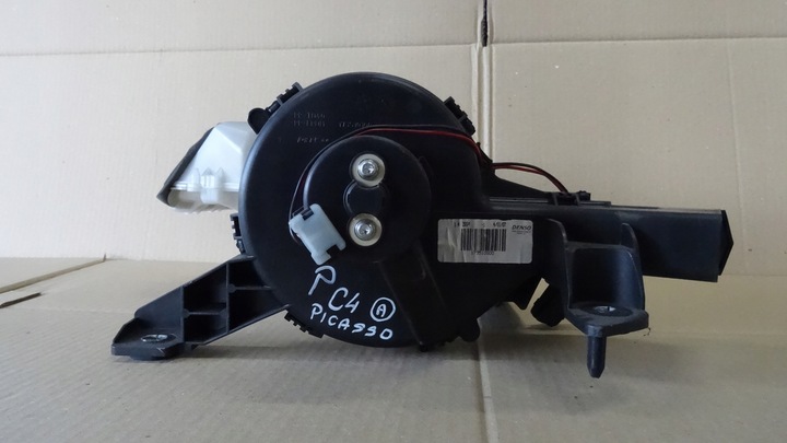 фото №1, C4 picasso 1 i повітродувка повітропровід 9650872480