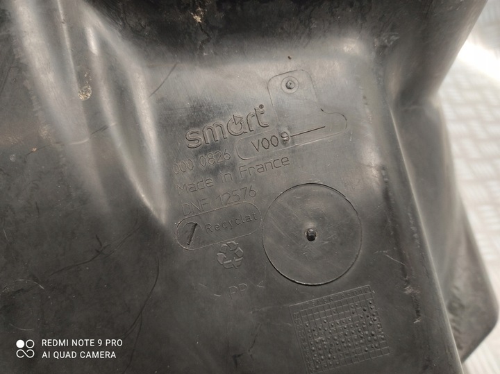 фото №5, Подкрылок передние правые перед smart fortwo 450