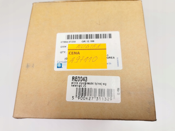 фото №9, Двигатель дворники зад daewoo nubira универсал оригинальный номер 96306756