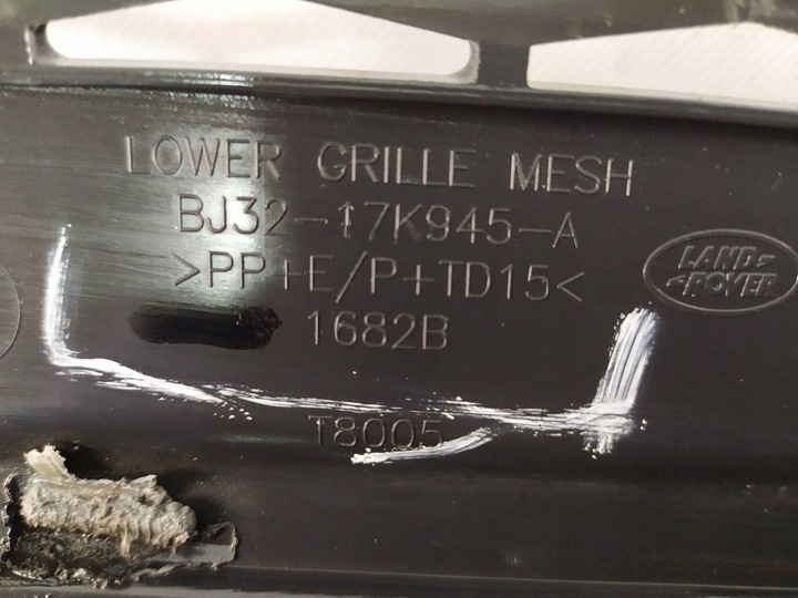 фото №16, Бампер перед переднее range rover evoque