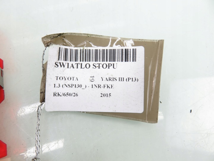 фото №6, Свет stop toyota yaris iii p13 815700d151 90000750 hb