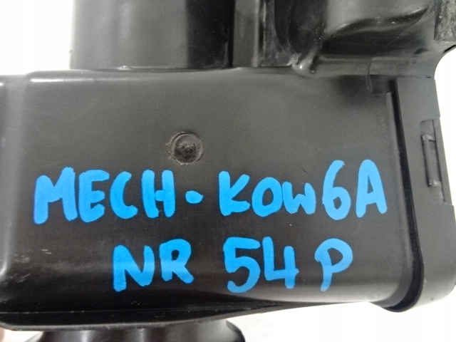 фото №13, Peugeot 208 i уловитель резонатор воздуха 9682647680