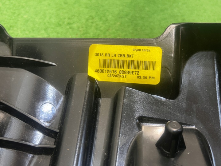 фото №14, Bmw x3 g01 кронштейн   бампера ліве зад заднє 7400665