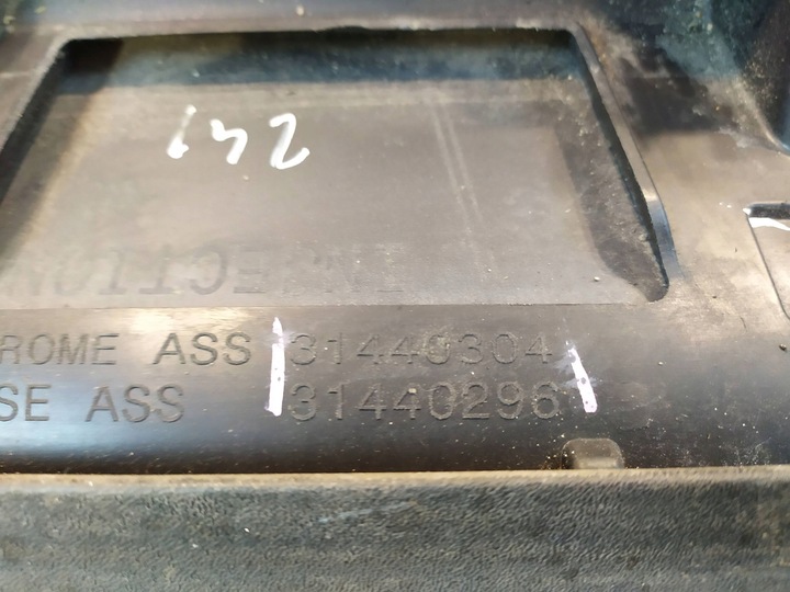 фото №7, Планка двері зад ліва volvo xc60